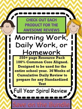 Preview of 5th Grade Morning Work COMMON CORE Full Year BUNDLE