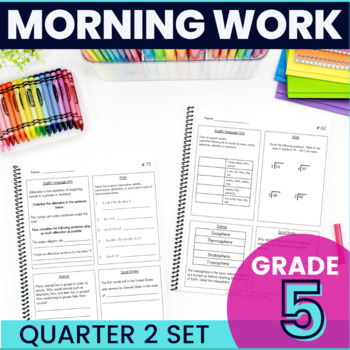 Preview of 5th Grade Morning Work - Quarter 2