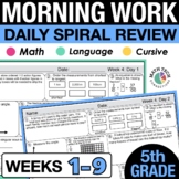 5th Grade Math Review Packet, Summer Math, Daily Math Morn
