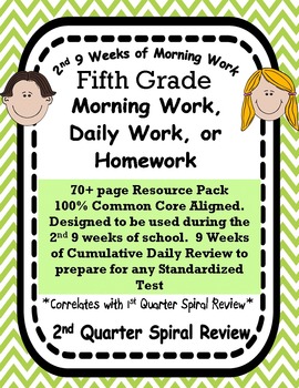 Preview of 5th Grade Morning Work Spiral Review 2nd 9 Weeks COMMON CORE