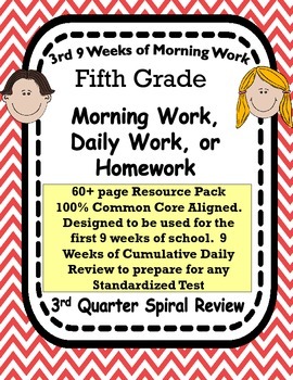 Preview of 5th Grade Morning Work Spiral Review 3rd Quarter Common Core