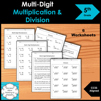 5th grade multi digit multiplication and division worksheet practice set