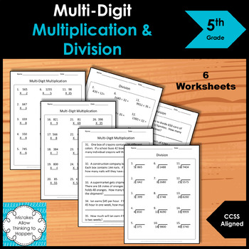 Preview of 5th Grade Multi-Digit Multiplication and Division Worksheet Practice Set