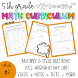 Multiply and Divide Fractions