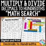 5th Grade Multiplying and Dividing Decimals Math Search Worksheets {5.NBT.7}