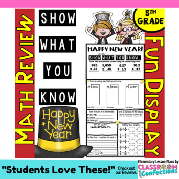 Preview of 5th Grade New Year’s Math Activity: "Show What You Know" New Year's Craftivity