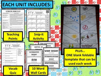 5th Grade Physical, Earth, and Life Science STAAR Vocabulary Bundle***PDF