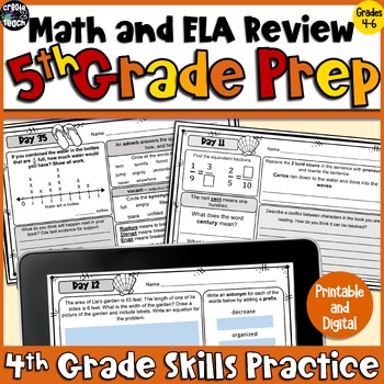 Preview of 5th Grade Back to School/Summer Practice of 4th Grade Math/Reading/ELA Skills