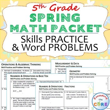 Preview of 5th Grade SPRING April MATH PACKET { COMMON CORE Assessment }