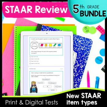 Preview of 5th Grade STAAR Math Review Test Bundle - with New STAAR Item Types
