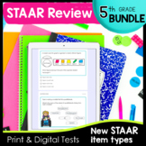 5th Grade STAAR Math Review Test Bundle - with New STAAR I