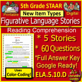 5th Grade STAAR New Item Types Figurative Language Practic