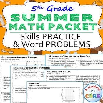 Preview of 5th Grade SUMMER July/August MATH PACKET { Standards-Based Assessment }
