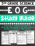 5th Grade Science EOG Study Guide