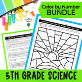 5th Grade Science Vocabulary Review BUNDLE - Color by Numb