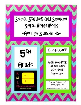 Preview of 5th Grade Social Studies and Science Spiral Homework - Entire Year