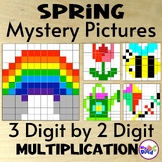 Spring 3 Digit by 2 Digit Multiplication Mystery Picture M
