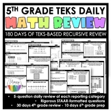 5th Grade TEKS Daily Recursive Review | 180 Days | Digital