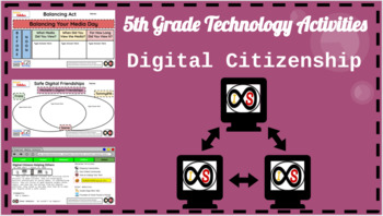 Preview of 5th Grade ELA Technology Activities - PowerPoint (Digital Citizenship ONLY)