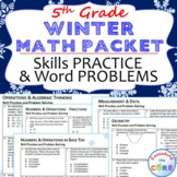5th Grade WINTER December MATH PACKET { COMMON CORE Assessment }