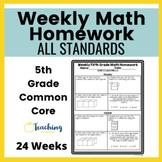 5th Grade Weekly Math Homework *BUNDLE* 24 Weeks ALL Math 