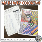 5th Grade Whole Number Multiplication Coloring Review for 