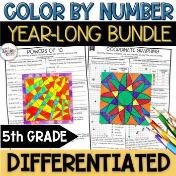 Preview of 5th Grade Year-Long Math Worksheet Bundle
