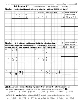 Preview of 5th grade Math Cumulative Skill Review 22