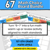 6-7 Fun Math Choice Board Bundle | Multi Level Practice| Math Test Prep| Fun PBL