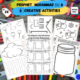 6 Creative Craft Activities Based Upon Prophet Muhammad ﷺ