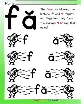 Preview of #6 Fun Fun Phonics (16 pages Ff, af, and fa') Complete Answer Key