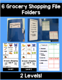 6 Grocery Shopping File Folder (Life Skills, ASD, SPED) 2 Levels