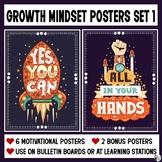 Growth Mindset Posters (Set 1)