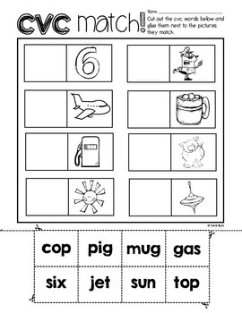 6-Pack! CVC Word-Picture Match #2 by Katie Byrd | TPT