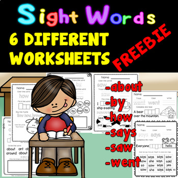 6 Sight Word Worksheets - about, by, how, says, saw, went FREEBIE