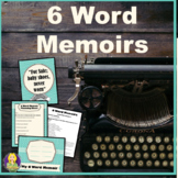 6 Word Memoirs ~ 30 minutes (or less) lesson plan