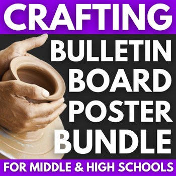 Preview of 70 Crafting Posters BUNDLE | Creative Classroom Decor Pack