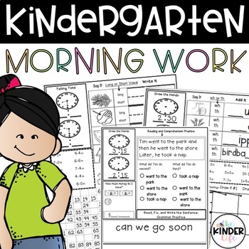 Morning Work Kindergarten First Grade by The Kinder Life - Amy McDonald