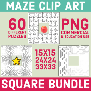 Preview of 60 Different Square Maze and Solutions Bundle. Clip Art for Creating Worksheets