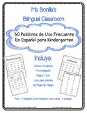 60 Palabras de Uso Frecuente En Español para Kindergarten