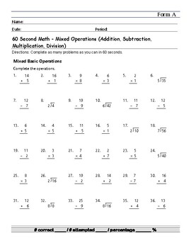 Preview of 60 Second Math Basic Mixed Operations (minute math) ANSWER KEY INCLUDED