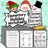 65 Elementary Holiday Music Worksheets | Tests, Quizzes, G