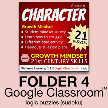 Preview of 6Cs Character v2.6 (Folder 4 of 5) Distance Learning & Google Classroom ready