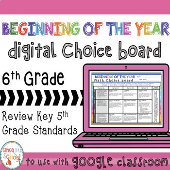 Preview of 6th Digital Beginning of the Year EDITABLE Math Choice Board – Distance Learning