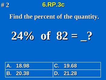 Preview of 6th Grade Common Core Math 6.RP.3c Finding Percent Of A Quantity
