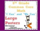 6th Grade Common Core Math "I can/We can" Statement Large 