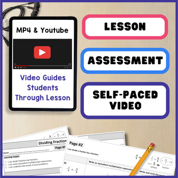 6th-grade-dividing-fractions-lesson-worksheets-video-differentiated