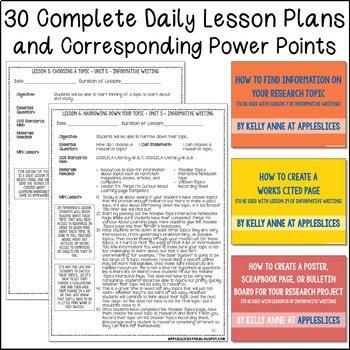 expository writing lesson plans 6th grade