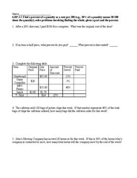 6th Grade Math Assessments by Standard by Cheryl Smith | TpT