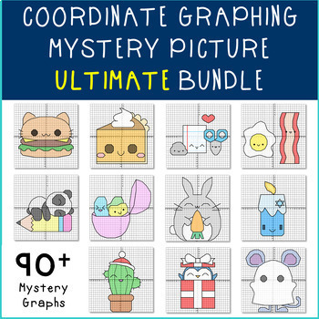 Preview of Coordinate Graph Mystery Pictures Ultimate Bundle
